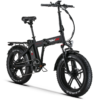 XS-75 Black eBike