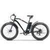 XR-75 ebike side photo