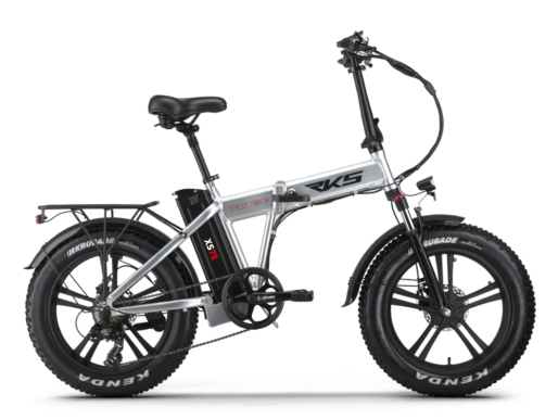 RKS XS-75 Silver eBike side photo